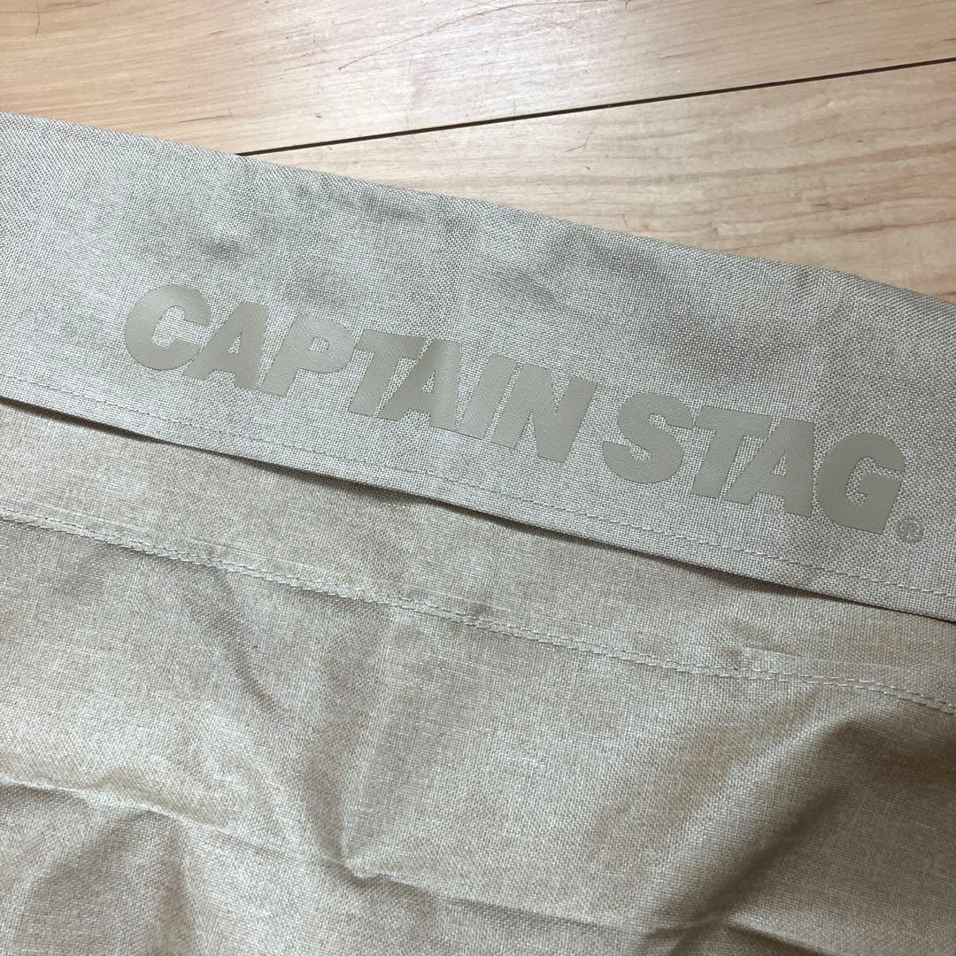 【カバー付】美品 キャプテンスタッグ ベンチ カモフラ