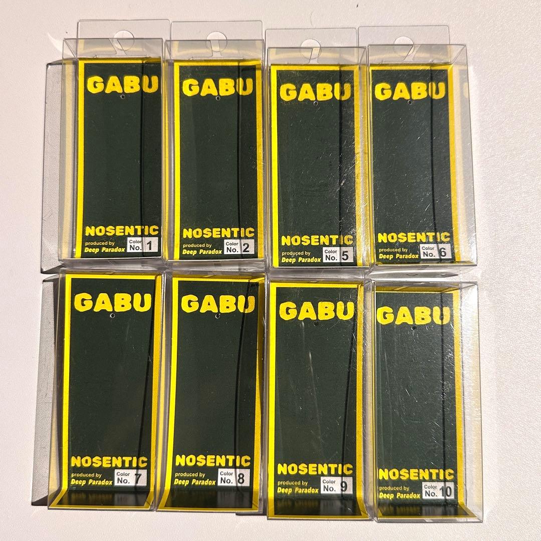 NOSENTIC GABU ほぼ未使用8点セット ※箱あり