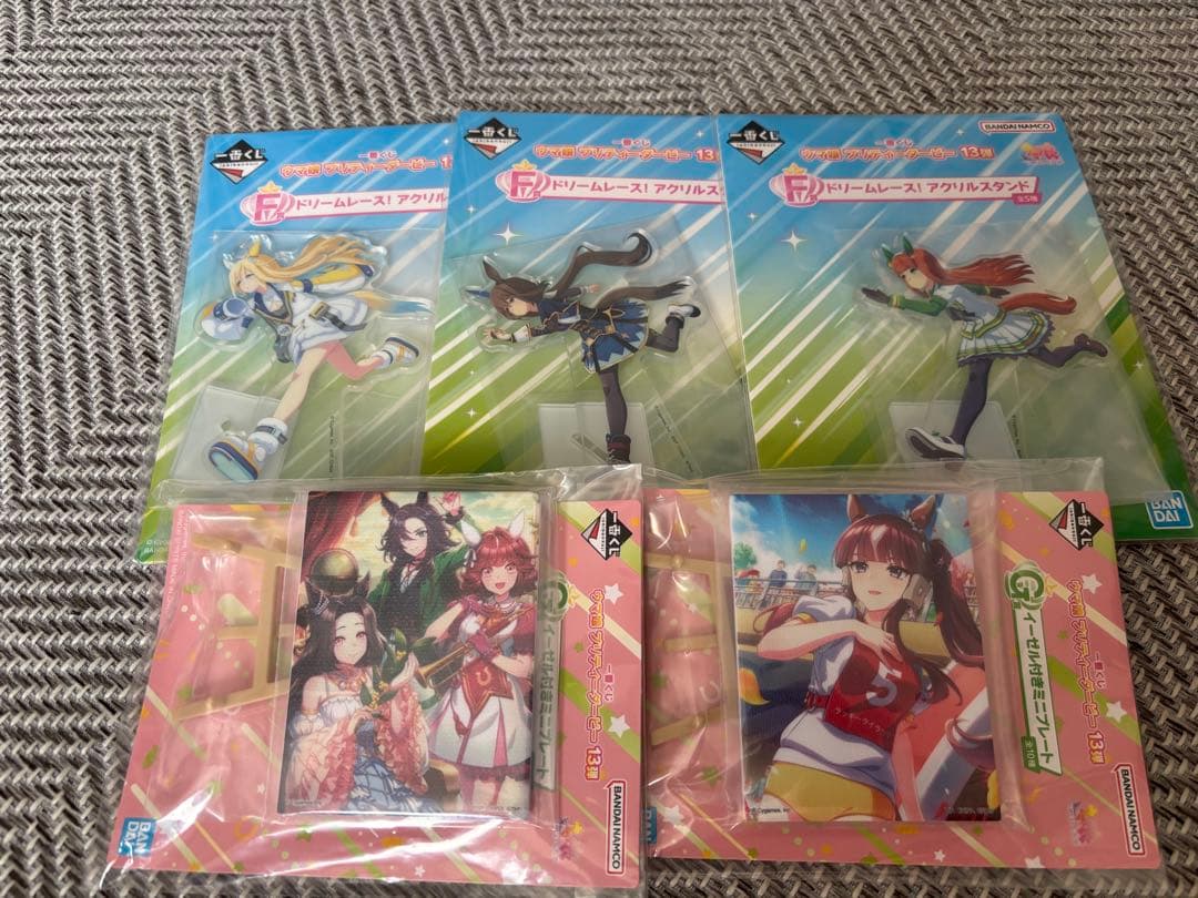 ウマ娘一番くじ13弾　シュヴァルグラン　ラストワン賞&下位賞