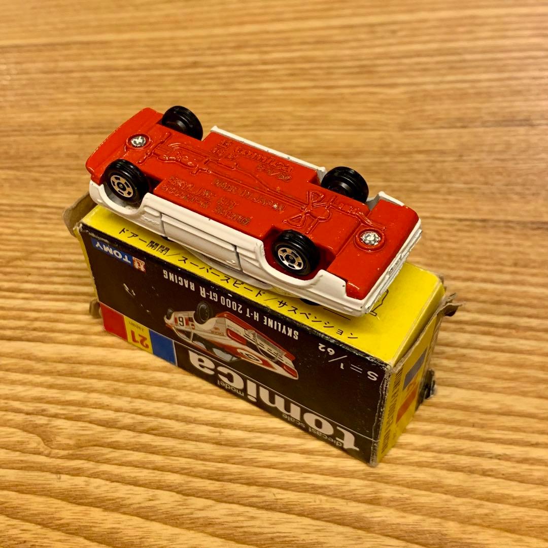 トミカ スカイライン H-T 2000 GT-R レーシング