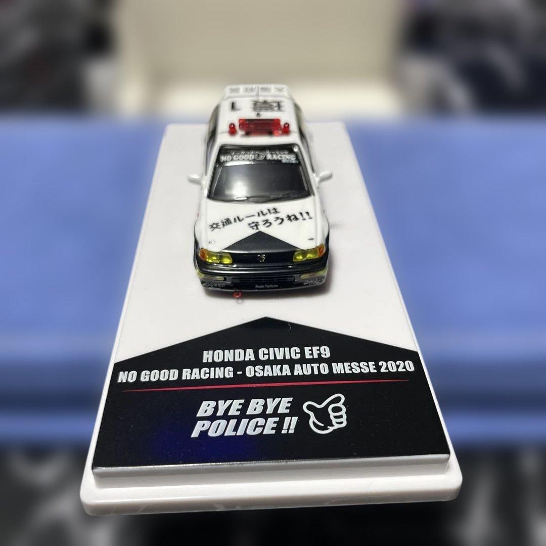 専用　　　inno64 シビック　バイバイポリス　パトカー