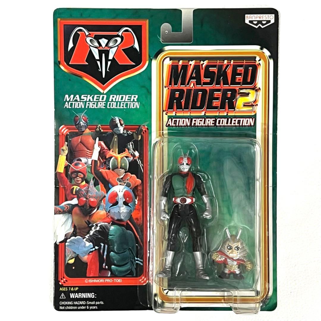 仮面ライダーMASKED RIDER 2 COLLECT THEM ALL 4体