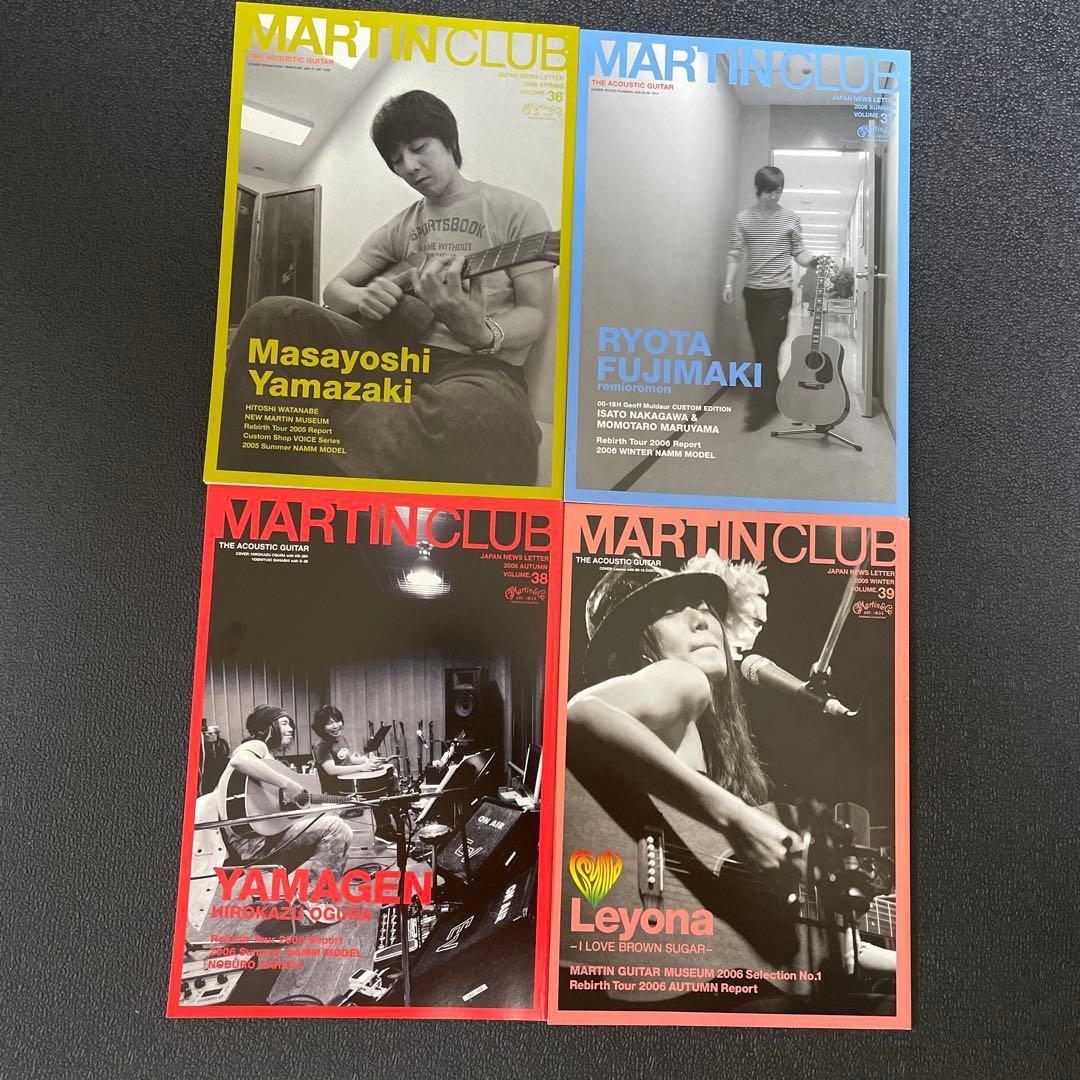 Martin Club／マーティンクラブ 会報　40冊