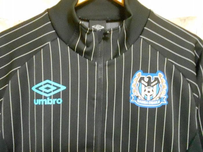 ガンバ大阪 UMBRO アンブロ ストライプ柄 ジャージ