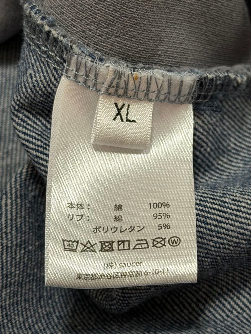 Vaundy FUSION パーカー （Gray x Denim）　値下げ中