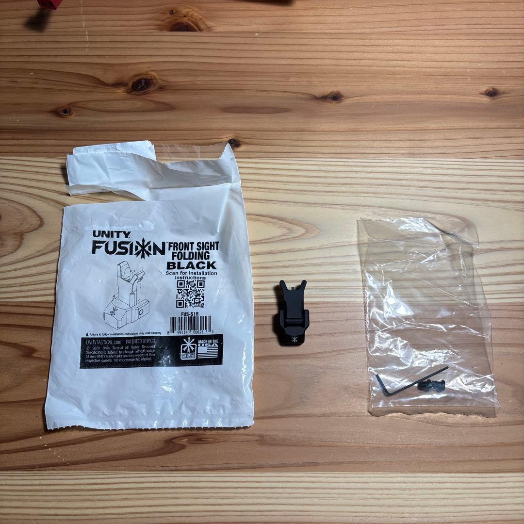 トイガン Unity Tactical FUSION Backup Iron Sight