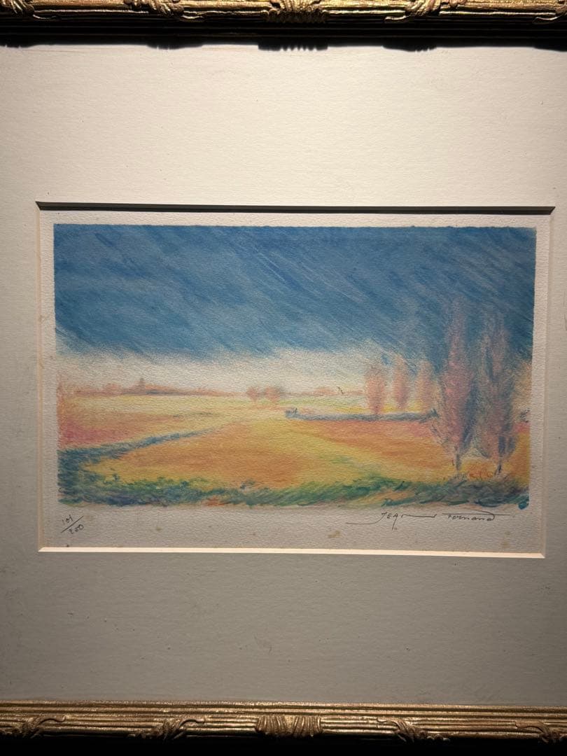 印象派　【風景画】　lithograph 直筆サインあり