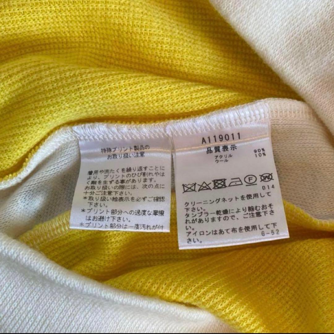 最終最終お値引しました！【ニット素材】イエローセットアップ archivo