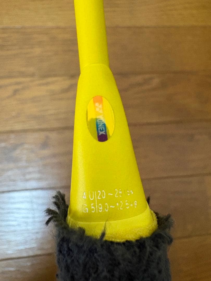 【美品】NANOFLARE 1000 Z 4UG5