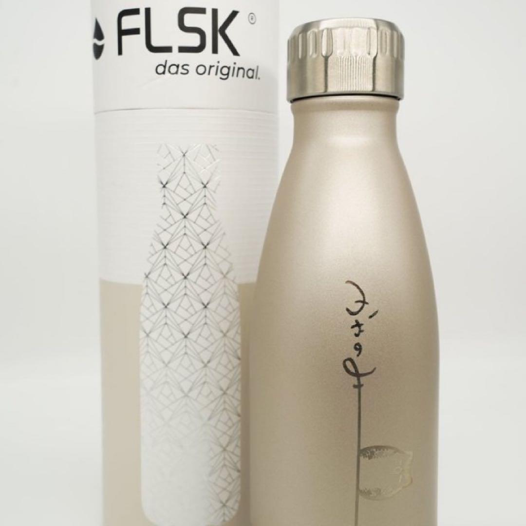 闇 茅野愛衣 かやのみ ぐらうらー FLSK 2種セット バラ売り不可