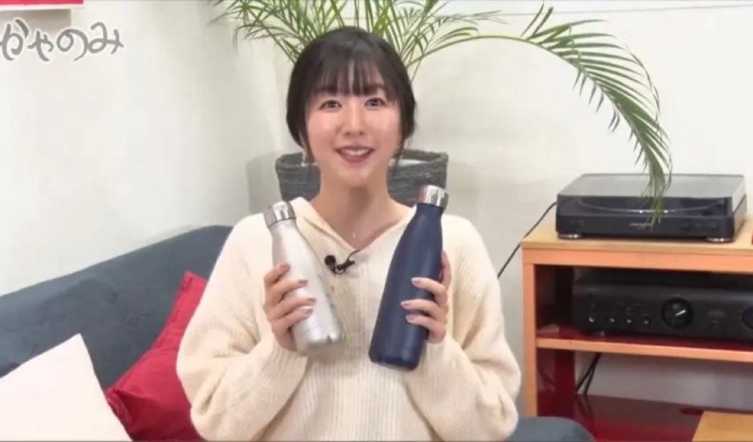 闇 茅野愛衣 かやのみ ぐらうらー FLSK 2種セット バラ売り不可