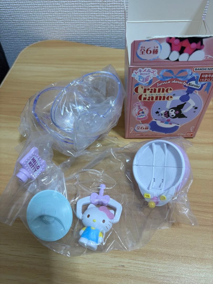 トキメモズbox コンプリート