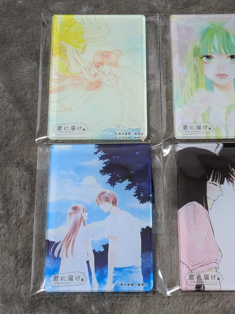 君に届け 君に届け展 アクリルマグネット6点セット