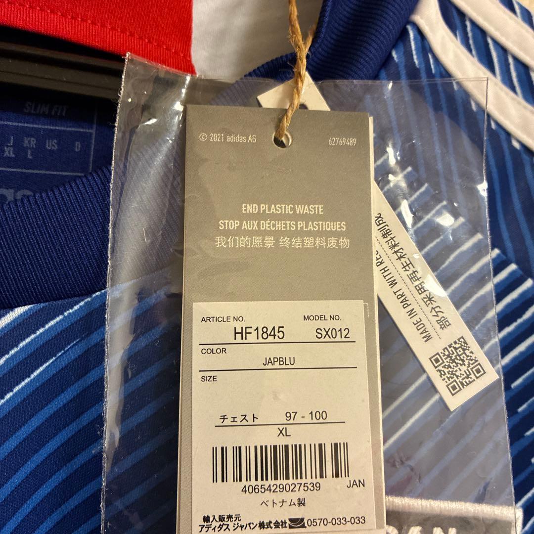 (新品・タグ付き) 日本代表 2022/2023ホームユニフォーム