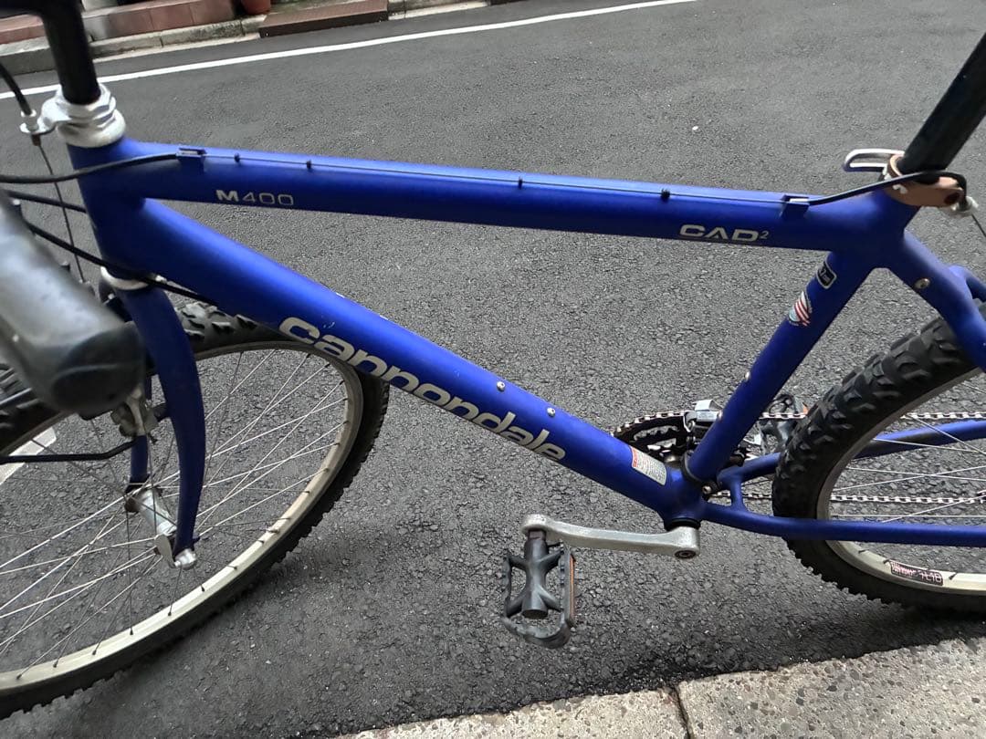 [日暮里駅引き取り限定]Cannondale M400 ブルー色　クロスバイク
