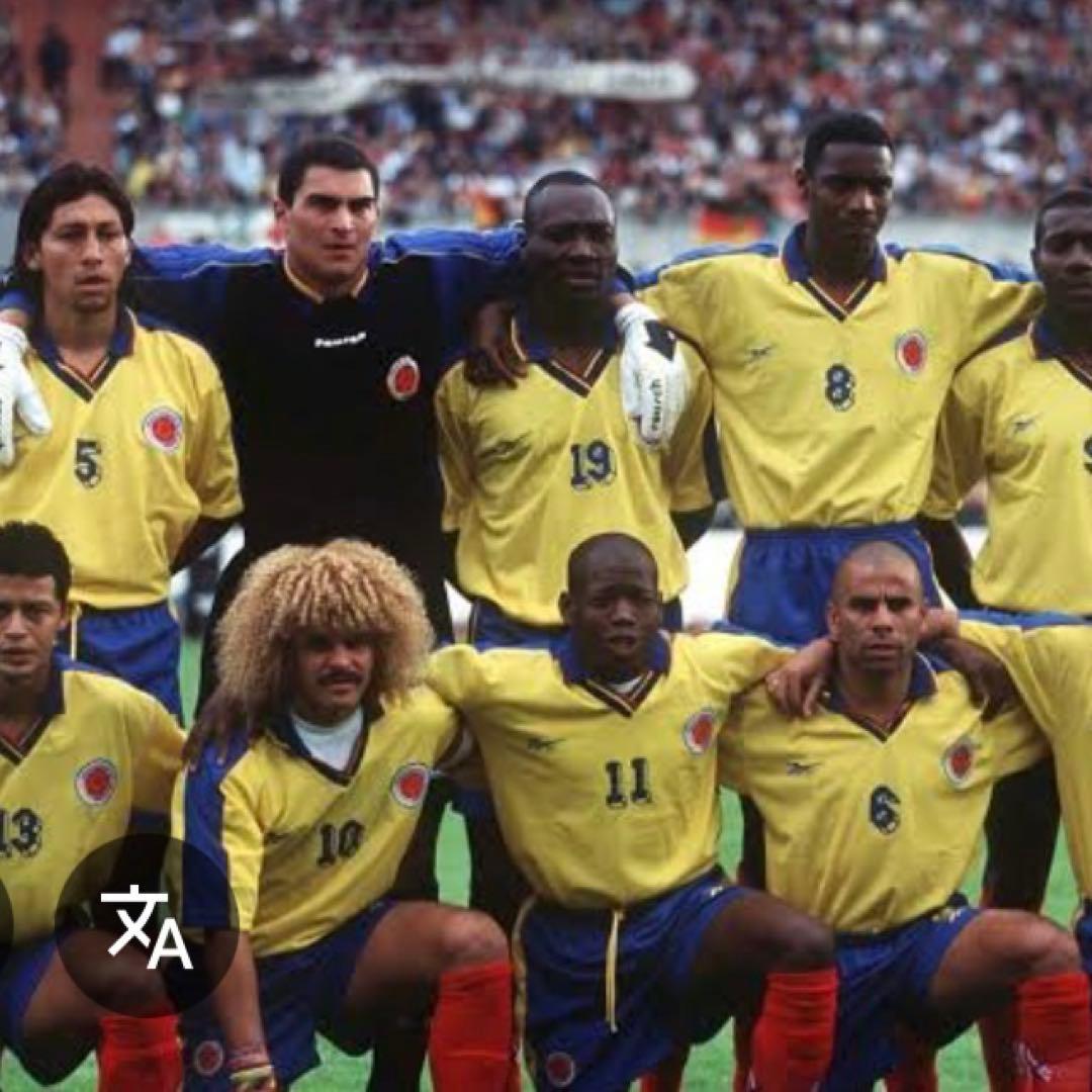 98年(前期)コロンビア代表ユニフォーム　バルデラマ　レトロ　サッカーシャツ