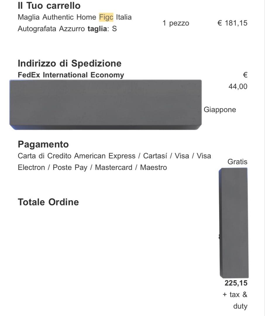 イタリア代表　ユーロ2020 優勝記念ユニフォーム　Mサイズ
