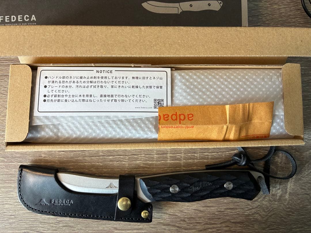 【新品未・使用】FEDECA BUSH CRAFT KNIFE 専用ケース付き