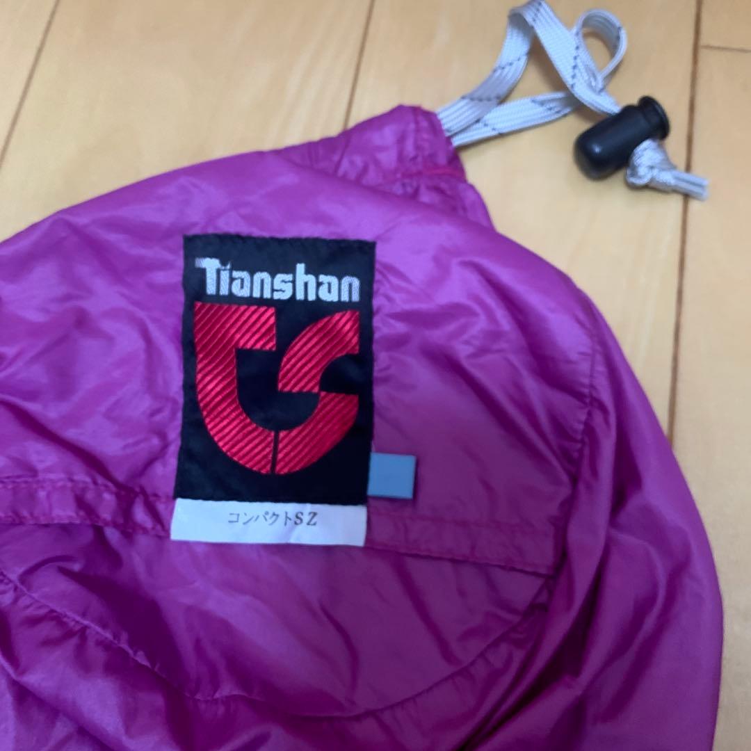 天山 Tianshan ダウンシュラフ スリーピングバッグ