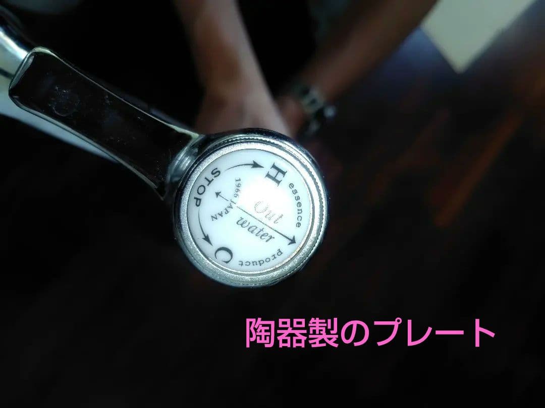 【Essence】シングルレバー混合栓，クロムE414010　おしゃれ　レトロ