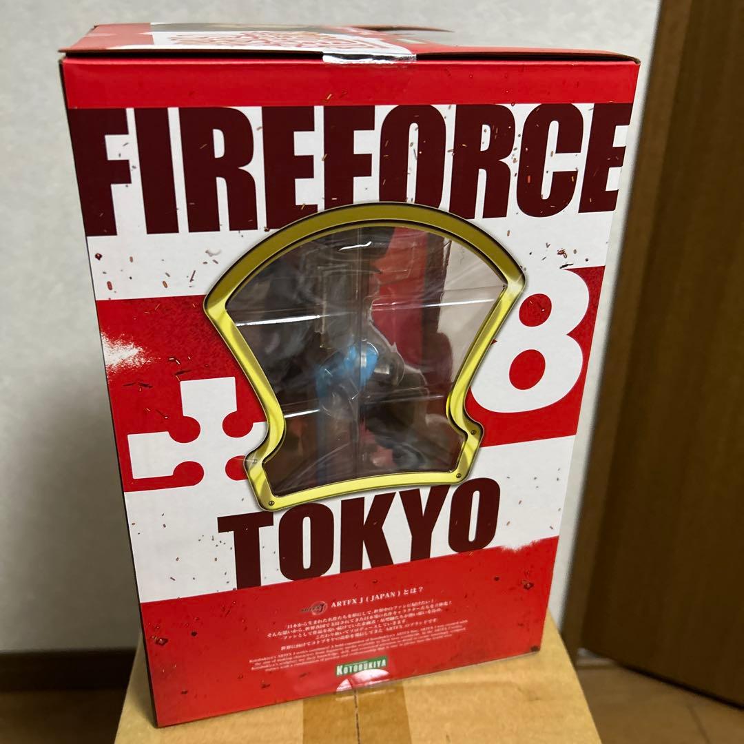 アーサー・ボイル 1/8スケールフィギュア