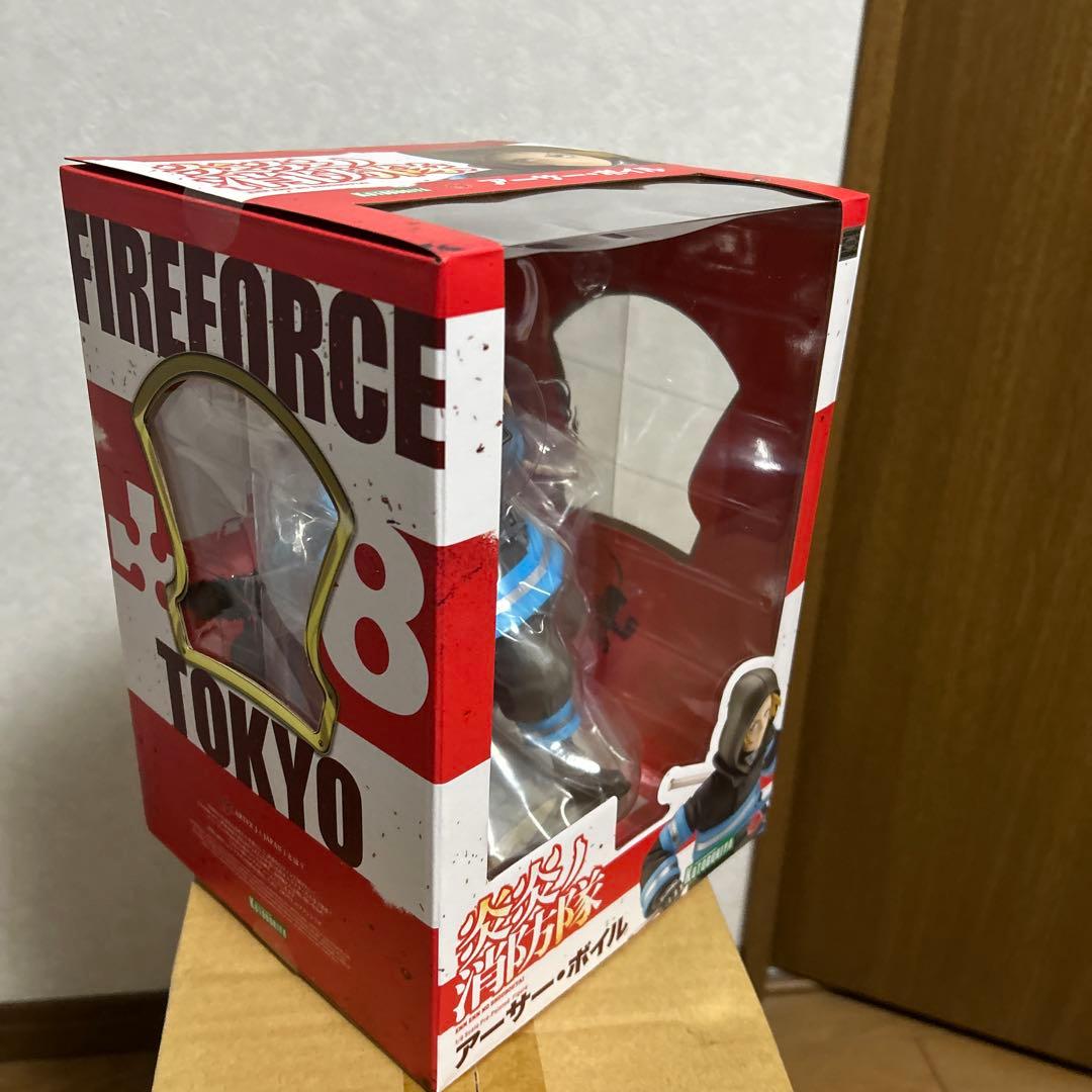 アーサー・ボイル 1/8スケールフィギュア