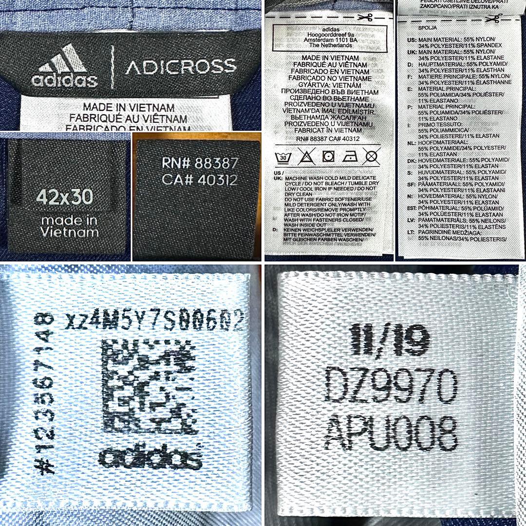 ☆美品☆ adidas COOL 春夏 接触冷感 凉 ストレッチジョガーパンツ