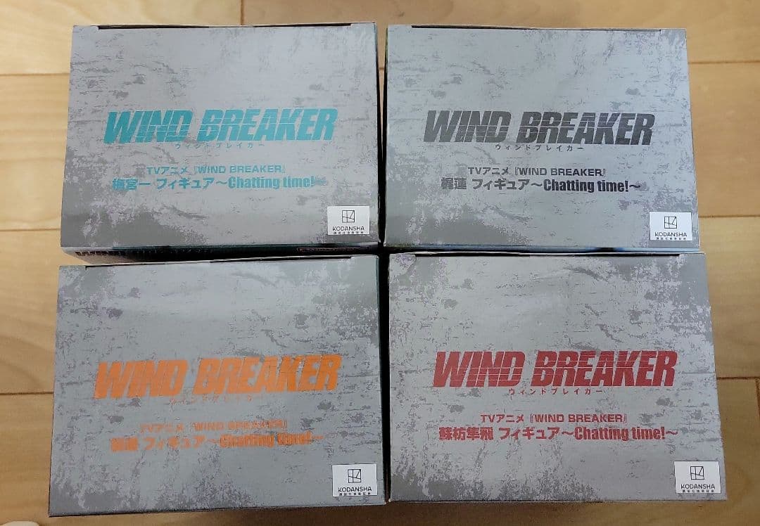 WIND BREAKER Chatting time! フィギュア 4種セット