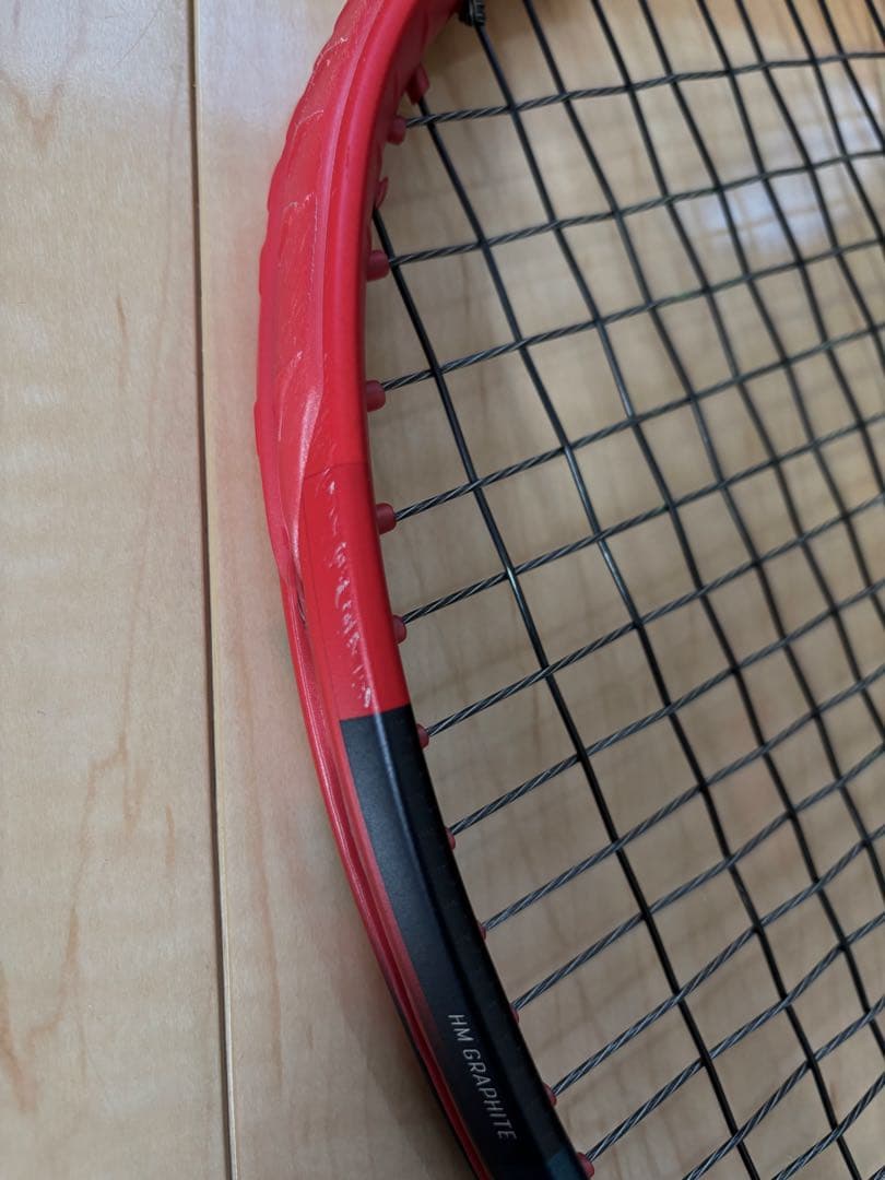 YONEX VCORE 100L 2023年 G2