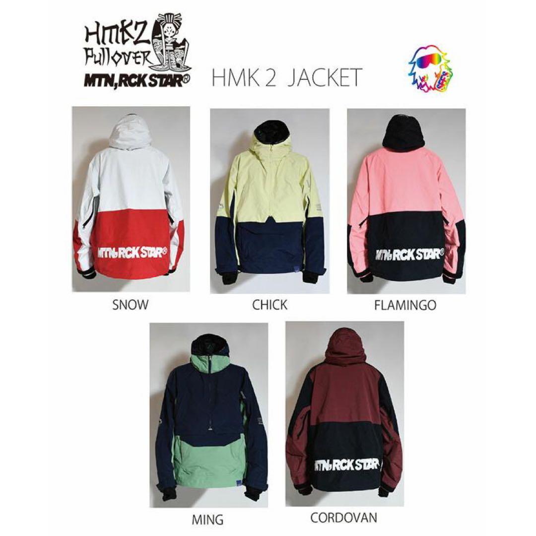 MTN.ROCK STAR【マウンテンロックスター】CARGO 3L ウェア上下