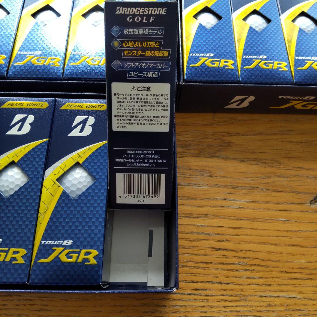 ブリヂストン TOUR B JGR ゴルフボール 12個×７箱
