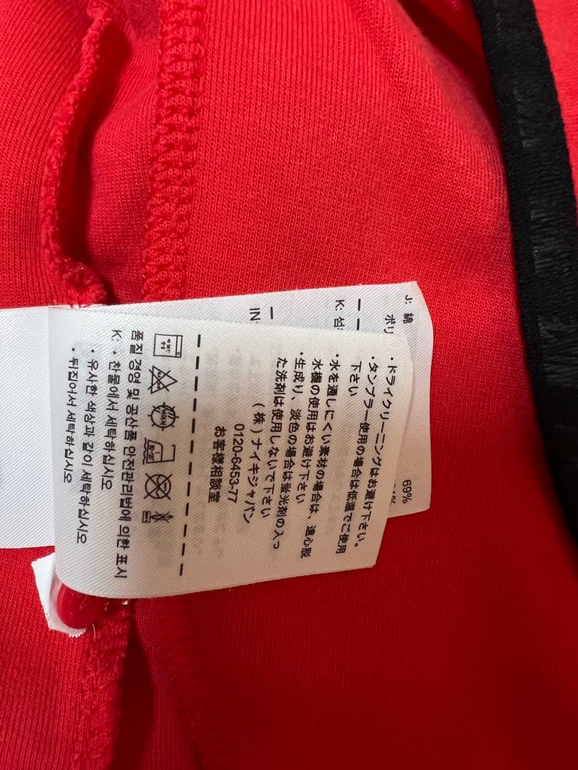 NIKE ナイキ　テックフリース　Tech Fleece ジャケット　パーカーL