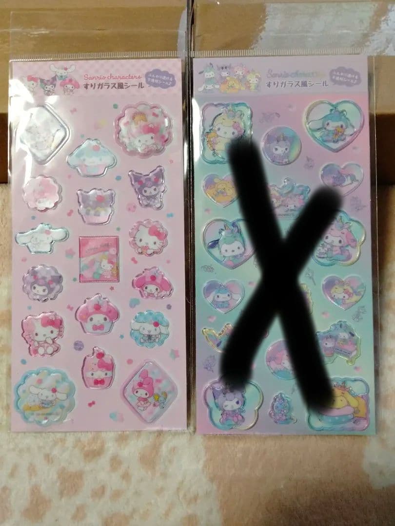 サンリオキャラクター シール　14枚まとめ売り！