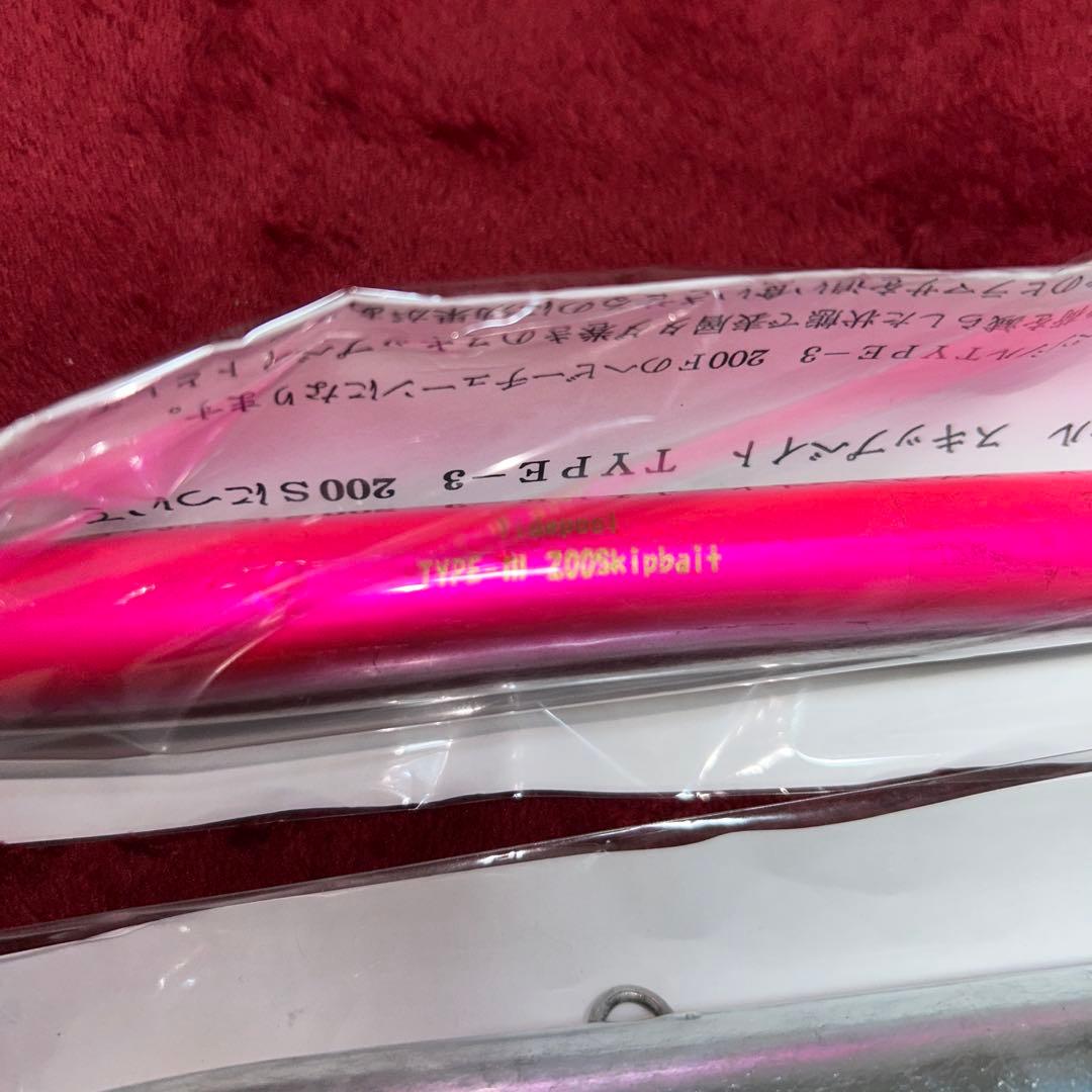 【希少品】　タイドプール　TYPE3 シンキングペンシル　スキップベイト
