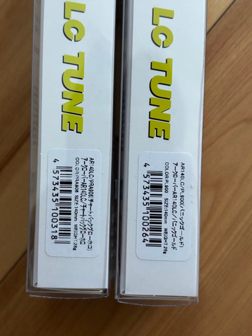 【パームス 】アークローバー140S LC TUNE チャート　パニックゴールド