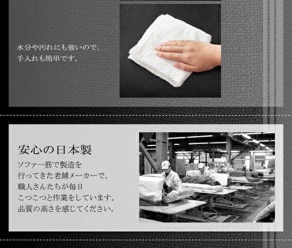 ソファー 3人掛け レザー ローソファ コーナーソファ 【ブラウン】