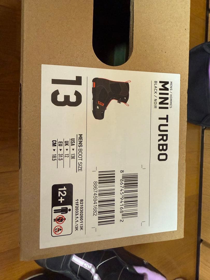 K2 LIL KAT スノーボードセット