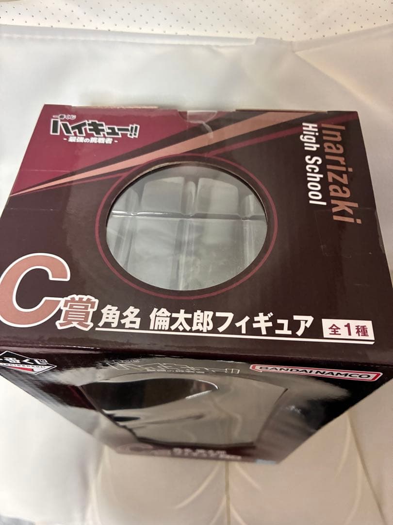 一番くじ ハイキュー‼ -最強の挑戦者- C賞角名倫太郎 フィギュア（おまけ付）