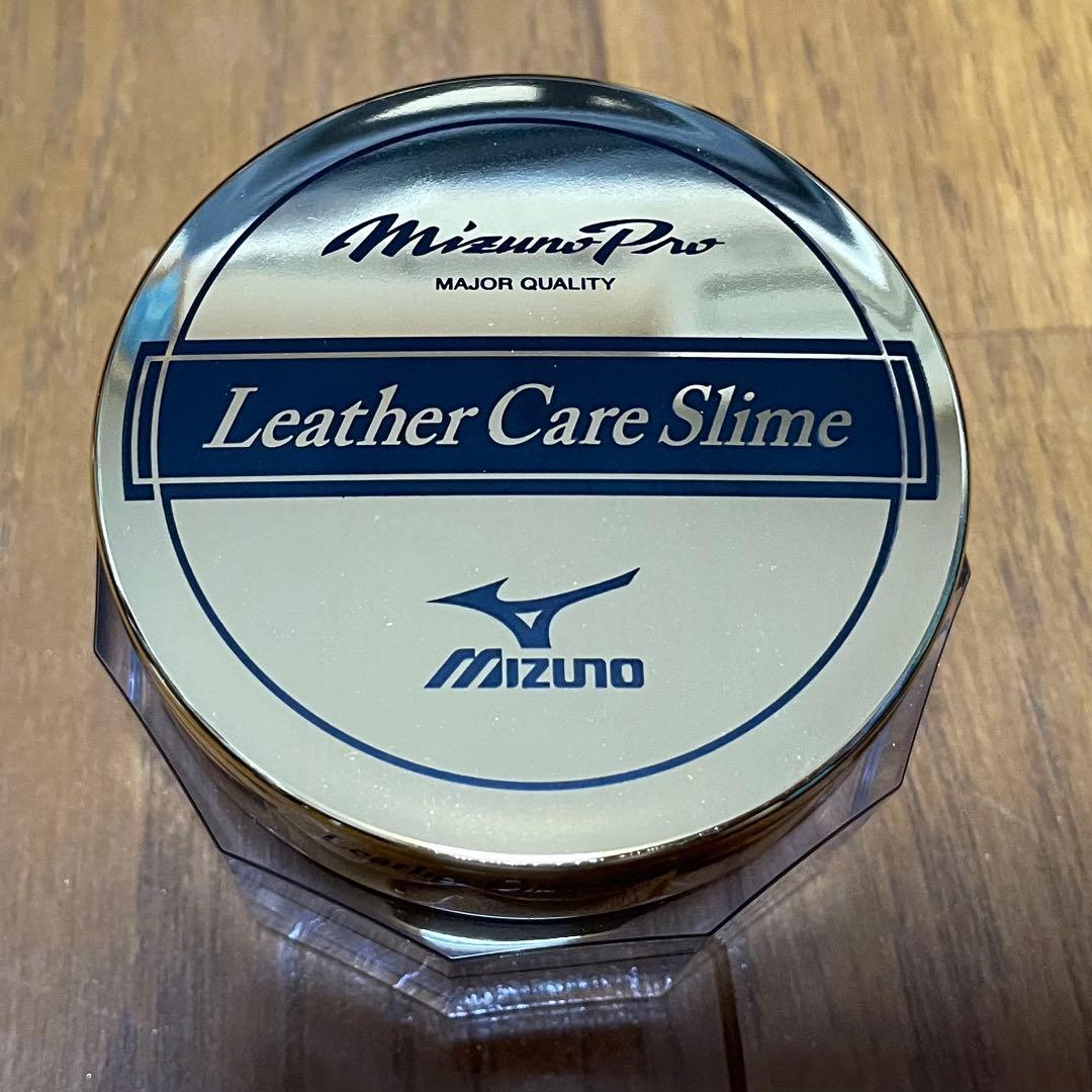 Mizuno Pro レザーケアスライム レザーケアクリーム 2点セット 廃盤品