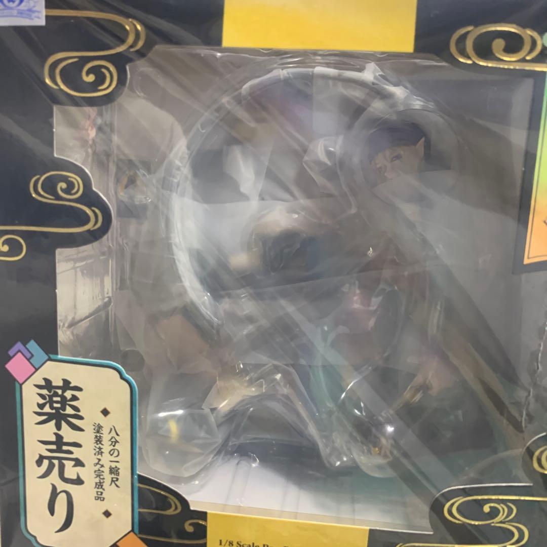 【新品未開封】モノノ怪 薬売り ARTFXJ コトブキヤ フィギュア