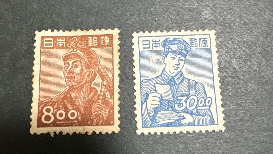 『銭単位切手』送料込　昭和すかしなし切手　8枚　未使用　希少