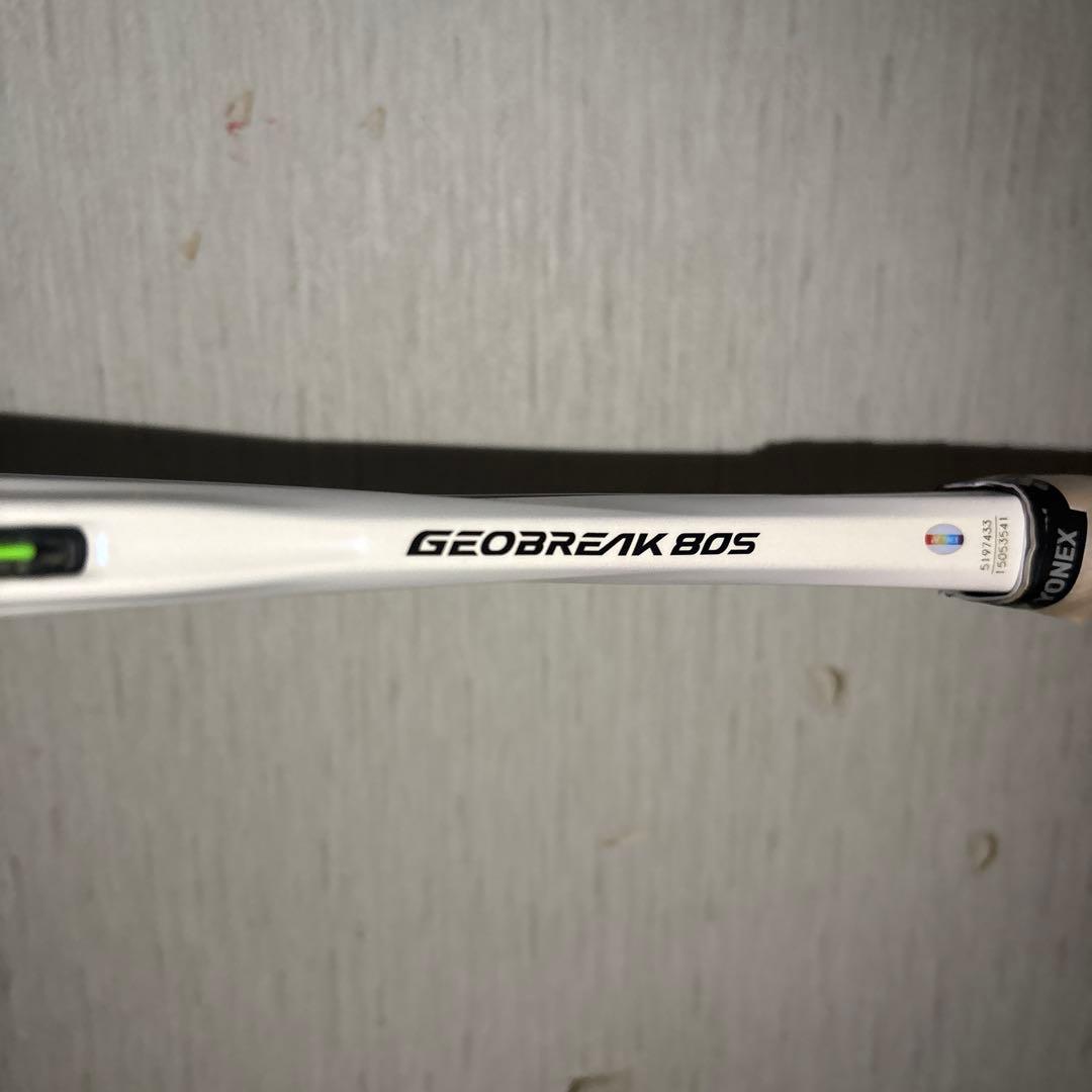 YONEX GEOBREAK 80S 軟式テニスラケット