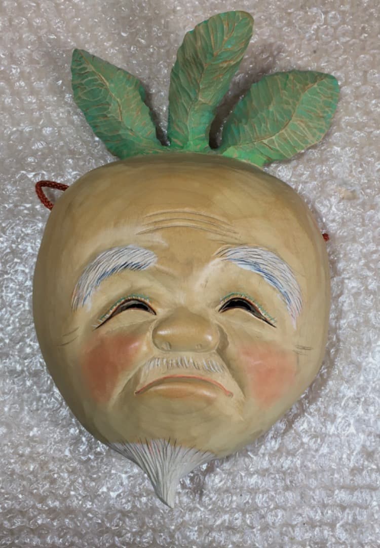 ○前島秀章 福蕪 一九九九 秋 1999年 25cm かぶ お面 木彫彫刻 置物