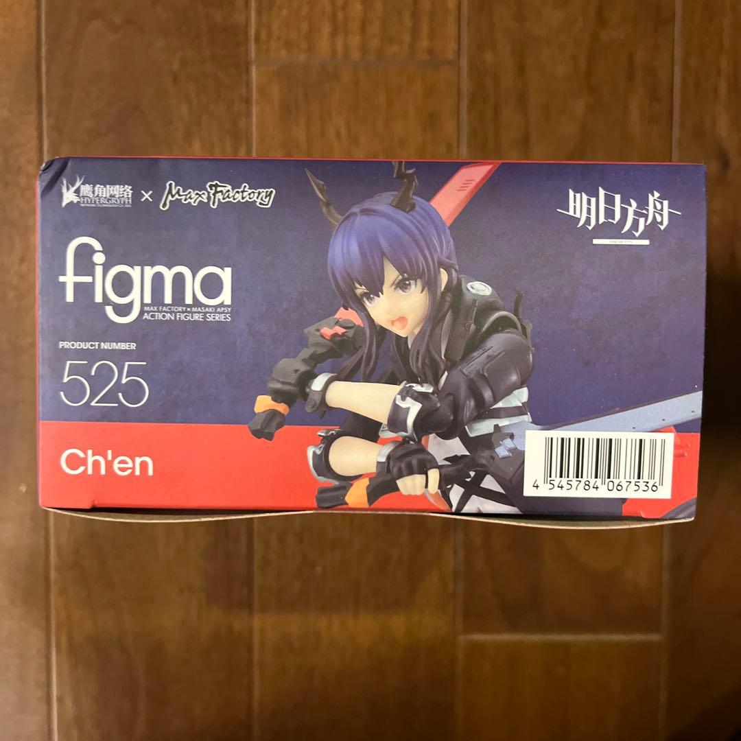 （新品・未開封）figma 525　アークナイツ チェン