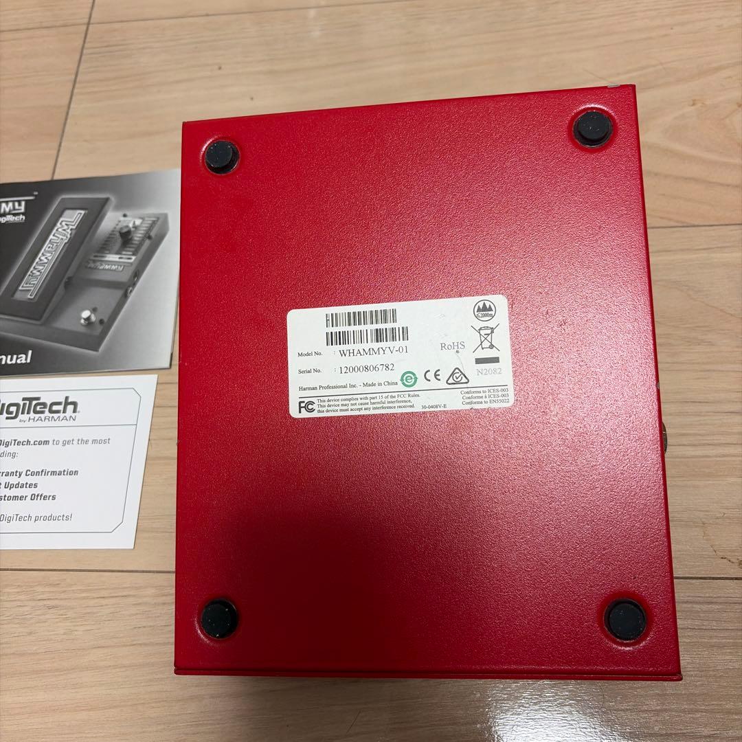 DigiTech Whammy エフェクター