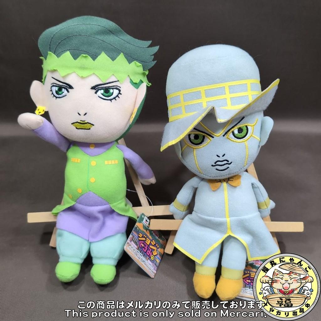 タグ付 ジョジョの奇妙な冒険 ジョジョぐるみ 岸辺露伴 ヘブンズドア 2種セット