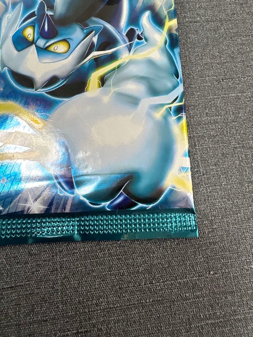 ポケモンカードゲームBW 拡張パック ライデンナックル 未開封 5枚入り