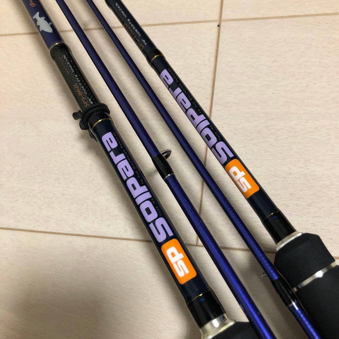メジャークラフト　SOLPARA 2本セット