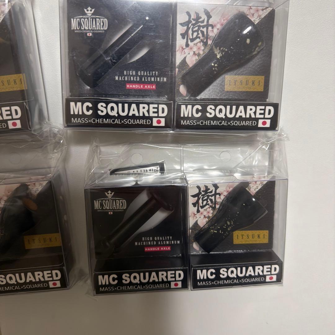 バス釣り　MCスクエアード 樹　シルバー　ゴールド　セット