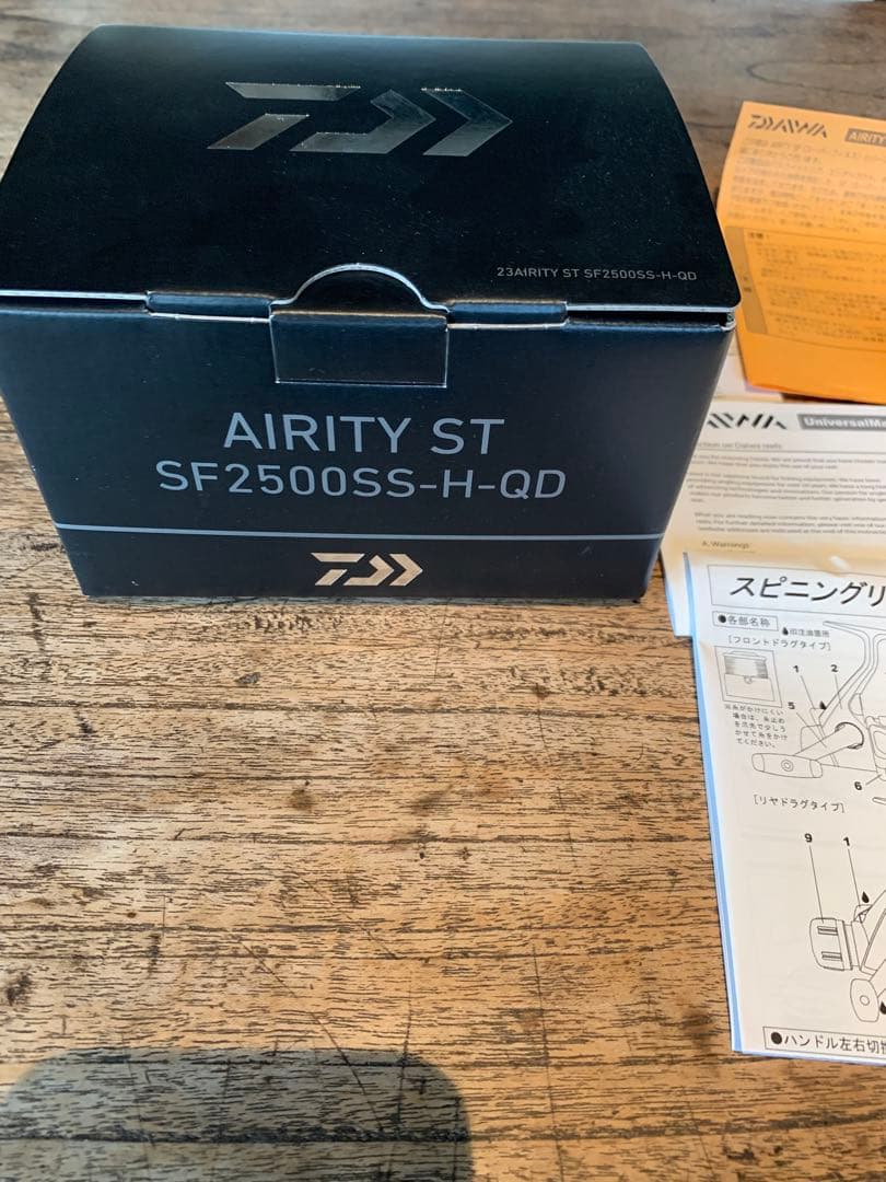 美品ダイワエアリティAIRITY ST SF2500SS-H-QD